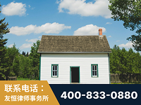 海东-外籍继承人推翻八份遗嘱案-杨凌波律师